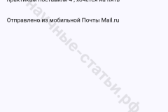 Screenshot_20240327_220854_result