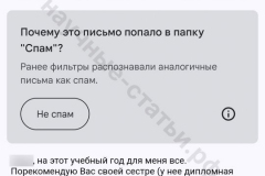 Screenshot_20240731_213731_result