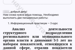 Screenshot_20240925_112214_result